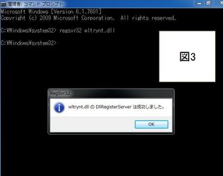 noti_dll2加工.jpg