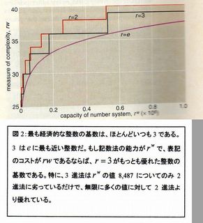 tb512.jpg
